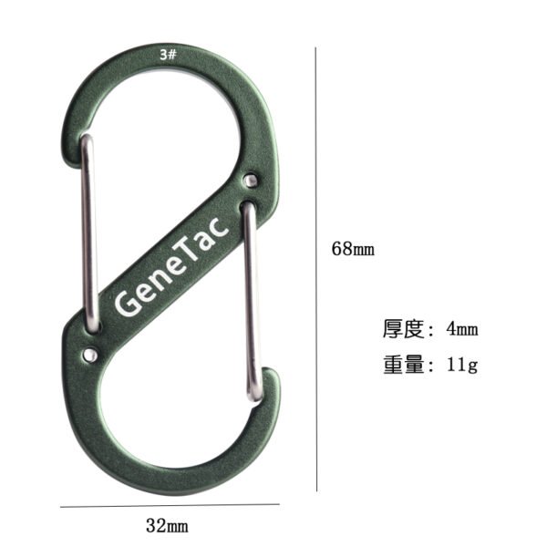 S-Karabiner aus Aluminium – Bild 5